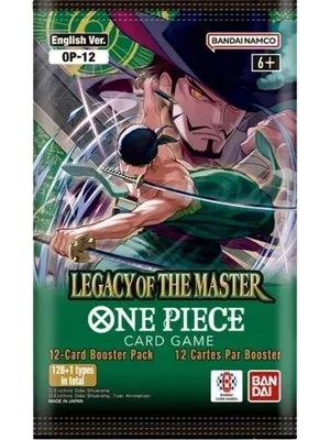 Legacy of the Master Booster
