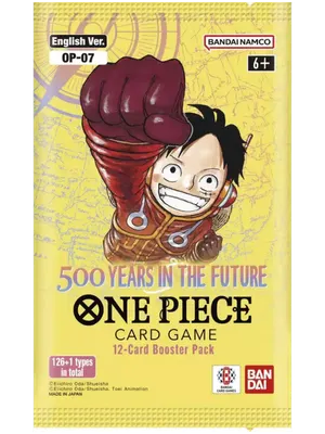 500 Years into the Future Booster