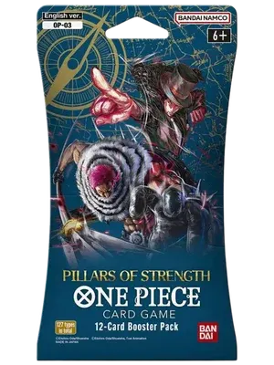 Pillars of Strength Sleeved Booster