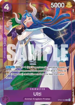 Ulti (ST04-002)