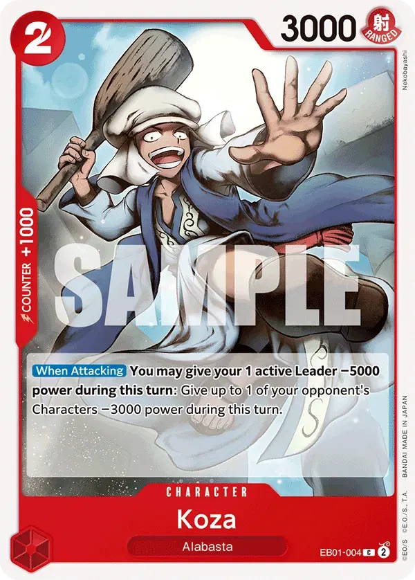 Koza — carte One Piece TCG EB01-004 (Memorial Collection)