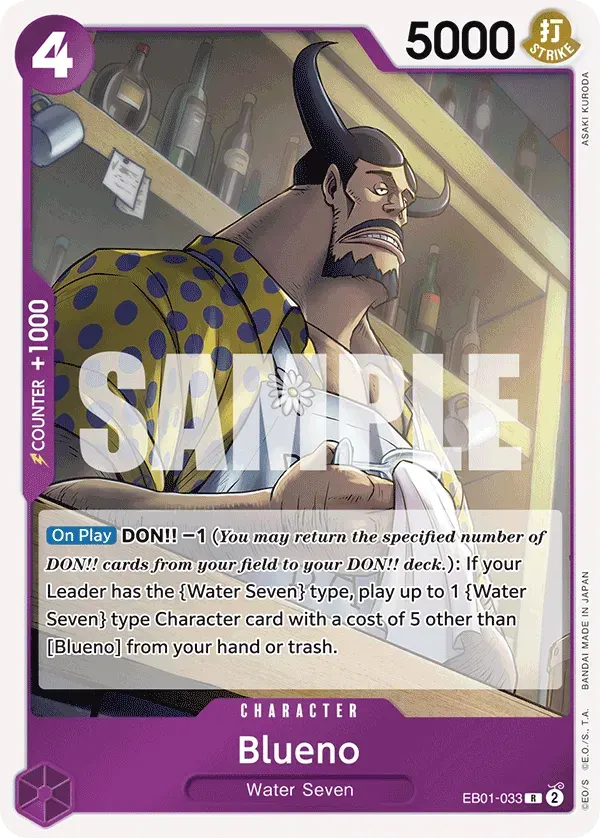 Blueno — carte One Piece TCG EB01-033 (Memorial Collection)