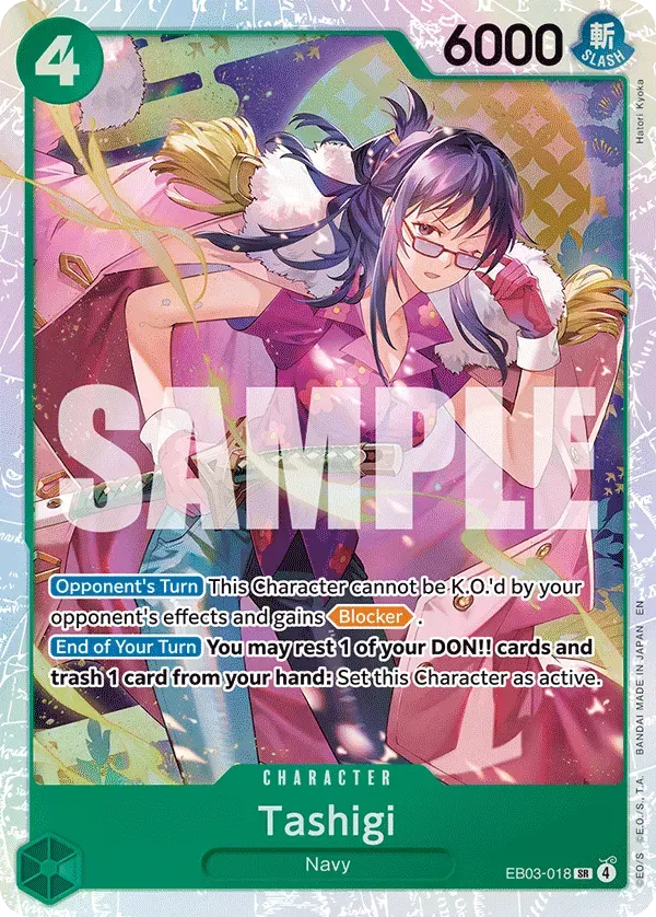 Tashigi — carte One Piece TCG EB03-018 (One Piece Heroines Edition)