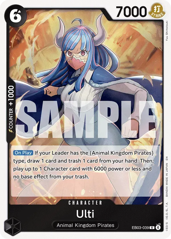 Ulti — carte One Piece TCG EB03-039 (One Piece Heroines Edition)