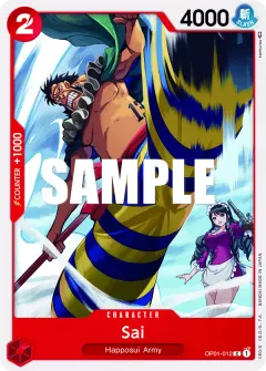 Sai (OP01-012)