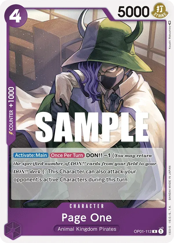Page One — carte One Piece TCG OP01-112 (Romance Dawn)