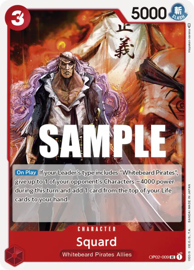 Squard — carte One Piece TCG OP02-009 (Paramount War)