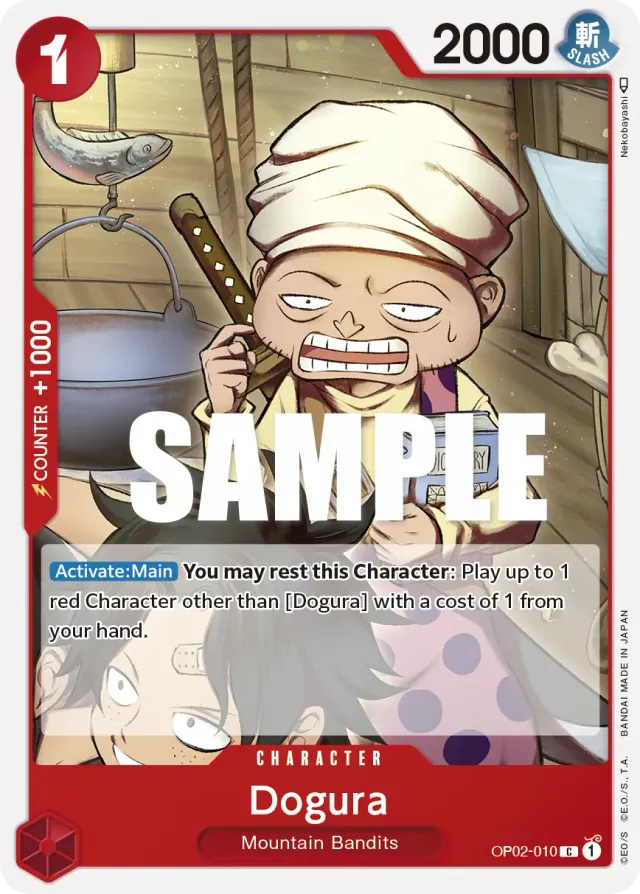 Dogura — carte One Piece TCG OP02-010 (Paramount War)