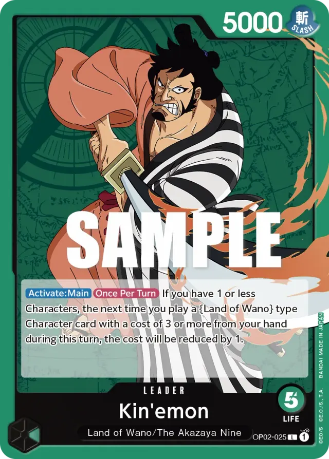 Kin'emon — carte One Piece TCG OP02-025 (Paramount War)