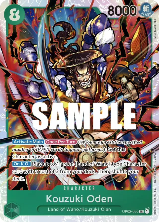 Kouzuki Oden — carte One Piece TCG OP02-030 (Paramount War)