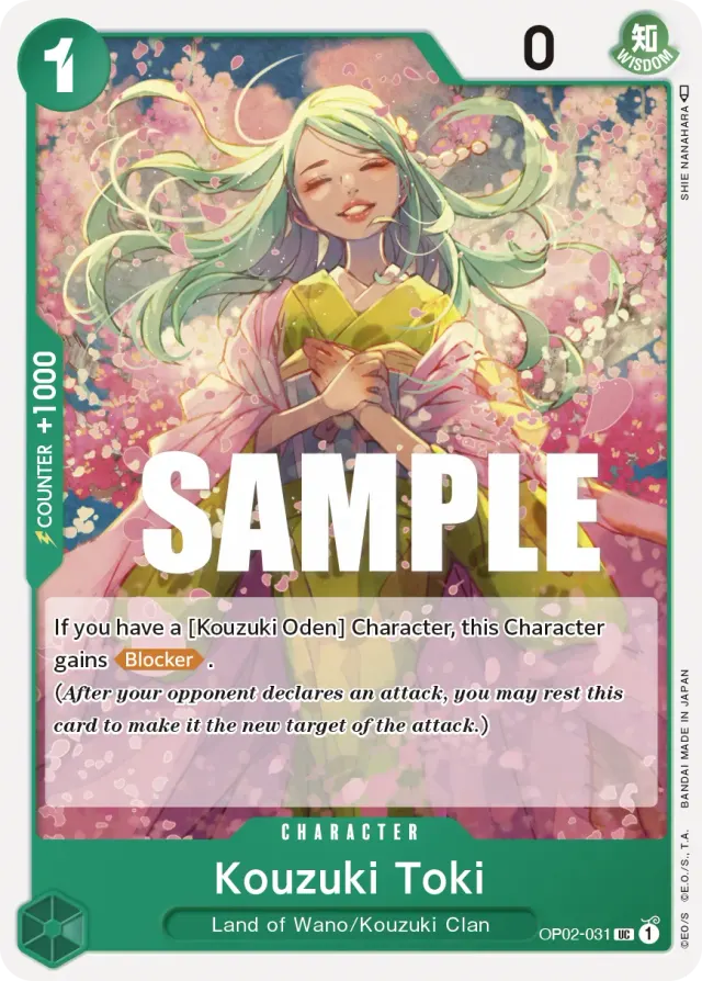 Kouzuki Toki — carte One Piece TCG OP02-031 (Paramount War)