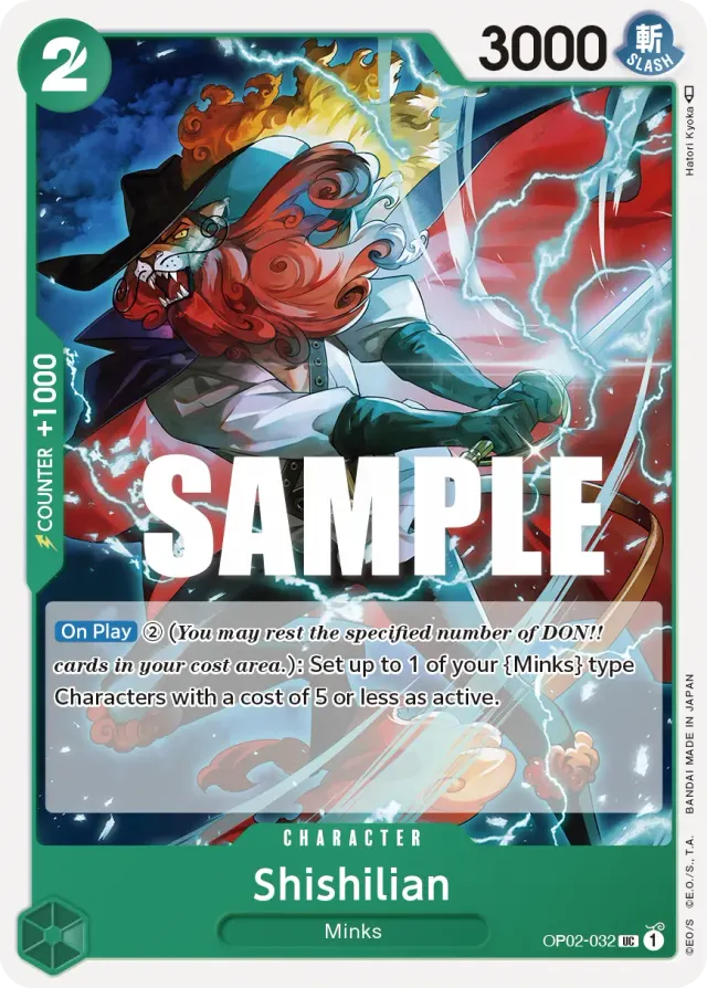 Shishilian — carte One Piece TCG OP02-032 (Paramount War)