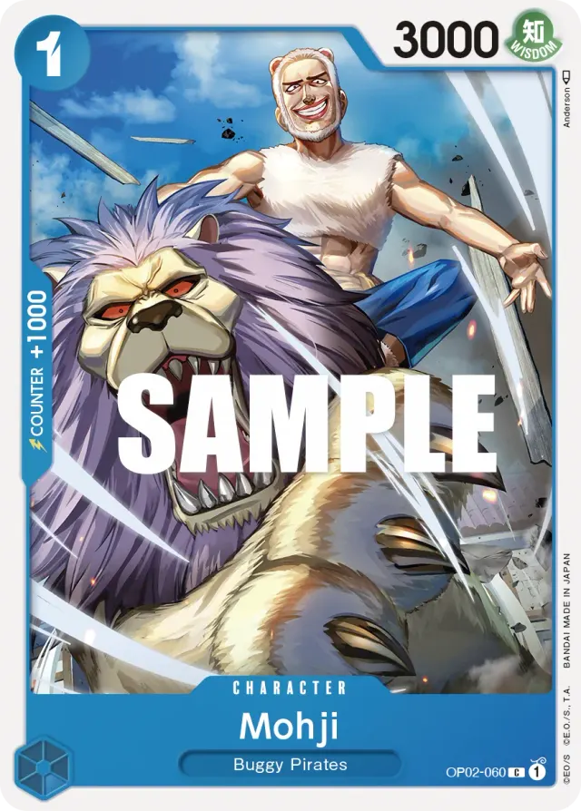 Mohji — carte One Piece TCG OP02-060 (Paramount War)