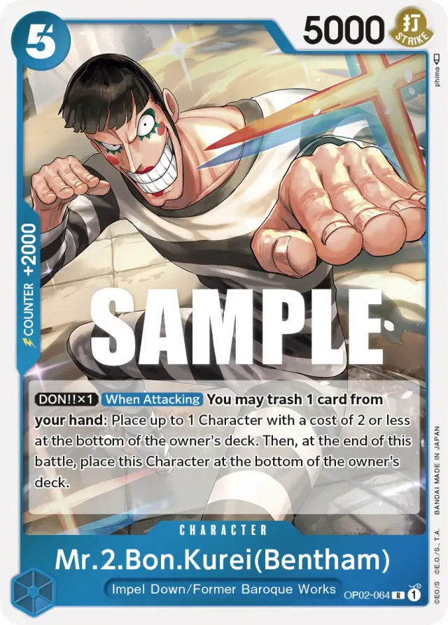 Mr.2.Bon.Kurei(Bentham) — carte One Piece TCG OP02-064 (Paramount War)