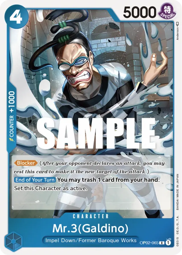 Mr.3(Galdino) — carte One Piece TCG OP02-065 (Paramount War)