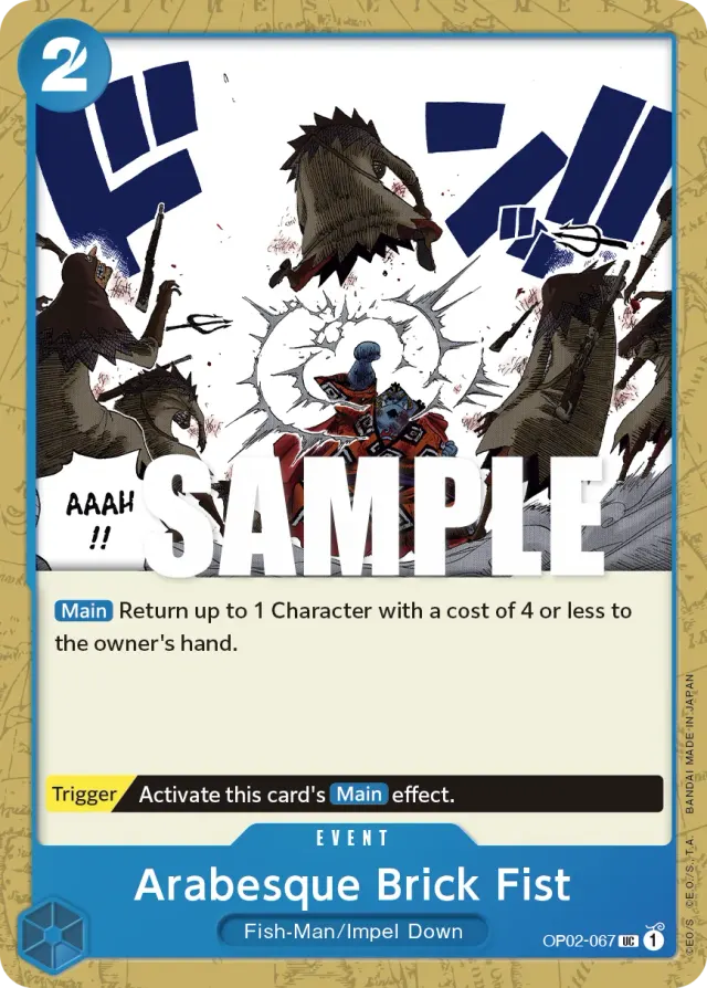 Arabesque Brick Fist — carte One Piece TCG OP02-067 (Paramount War)