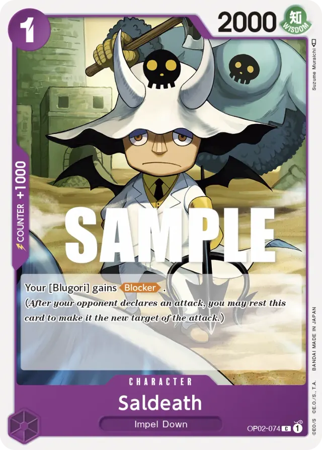 Saldeath — carte One Piece TCG OP02-074 (Paramount War)