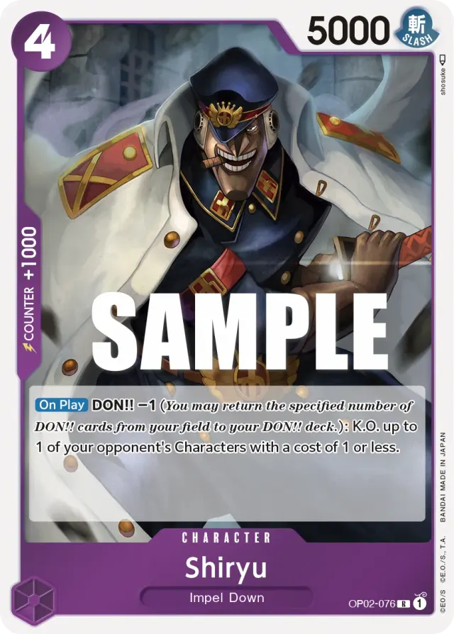 Shiryu — carte One Piece TCG OP02-076 (Paramount War)