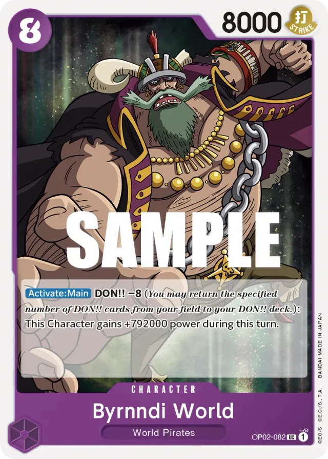 Byrnndi World — carte One Piece TCG OP02-082 (Paramount War)