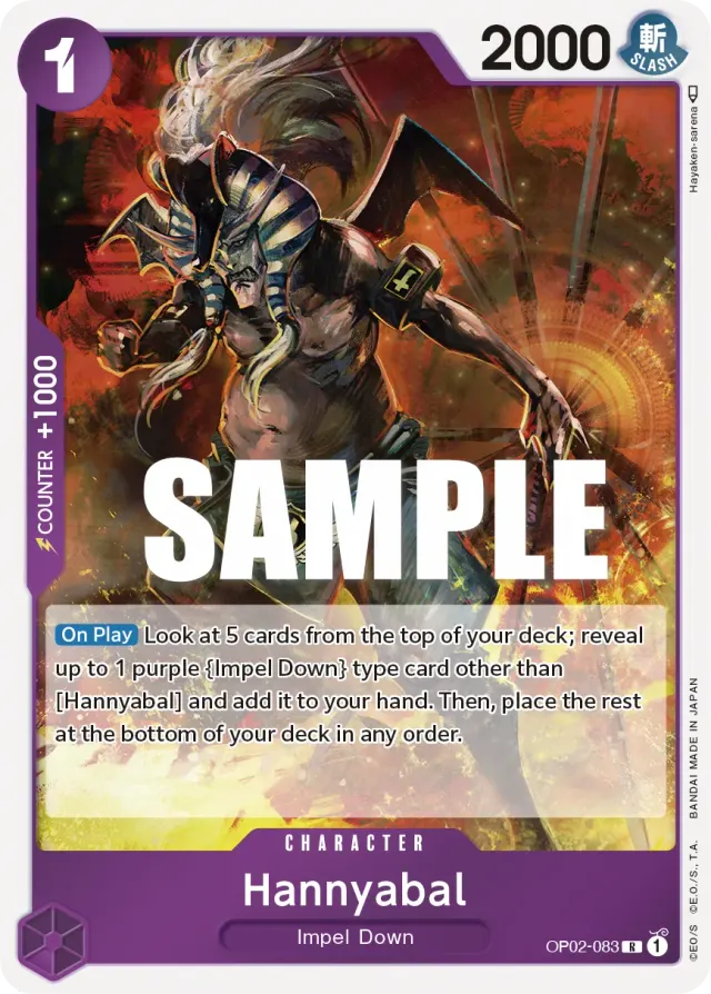 Hannyabal — carte One Piece TCG OP02-083 (Paramount War)