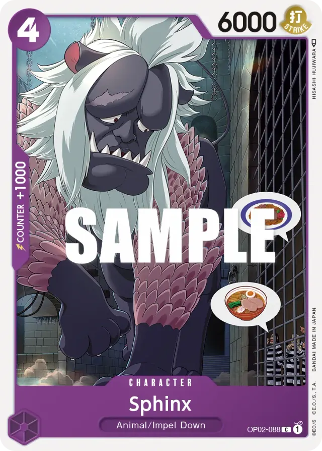 Sphinx — carte One Piece TCG OP02-088 (Paramount War)
