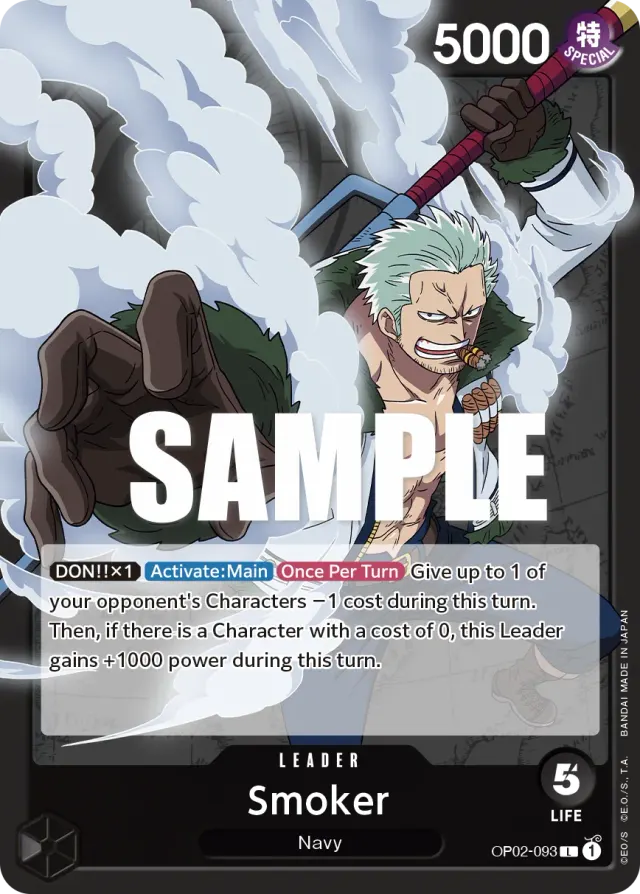 Smoker — carte One Piece TCG OP02-093 (Paramount War)