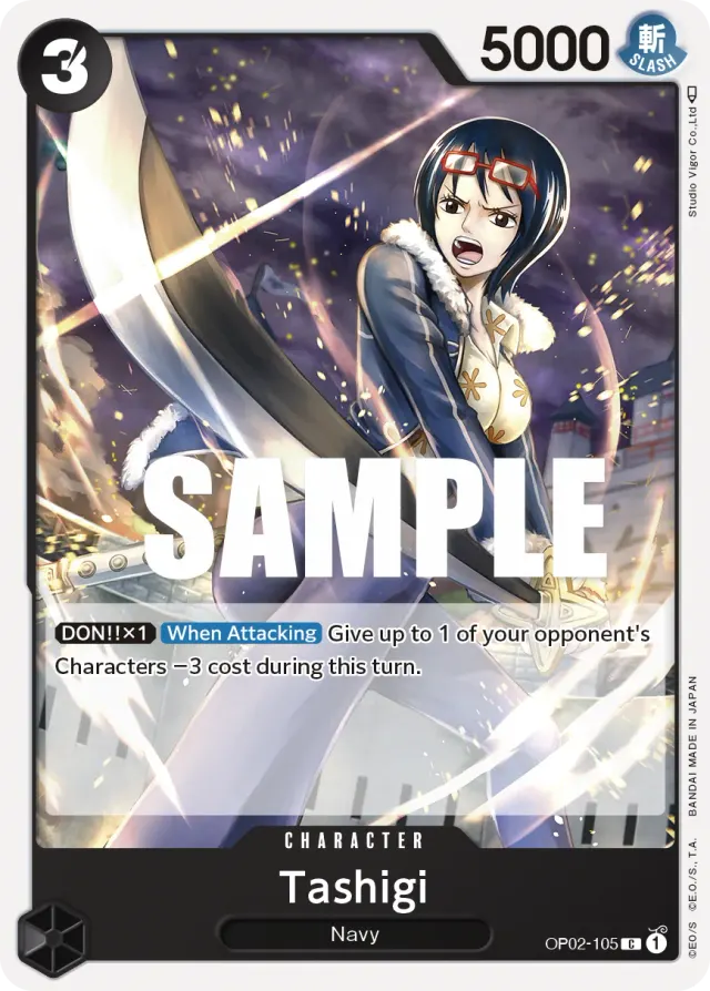 Tashigi — carte One Piece TCG OP02-105 (Paramount War)