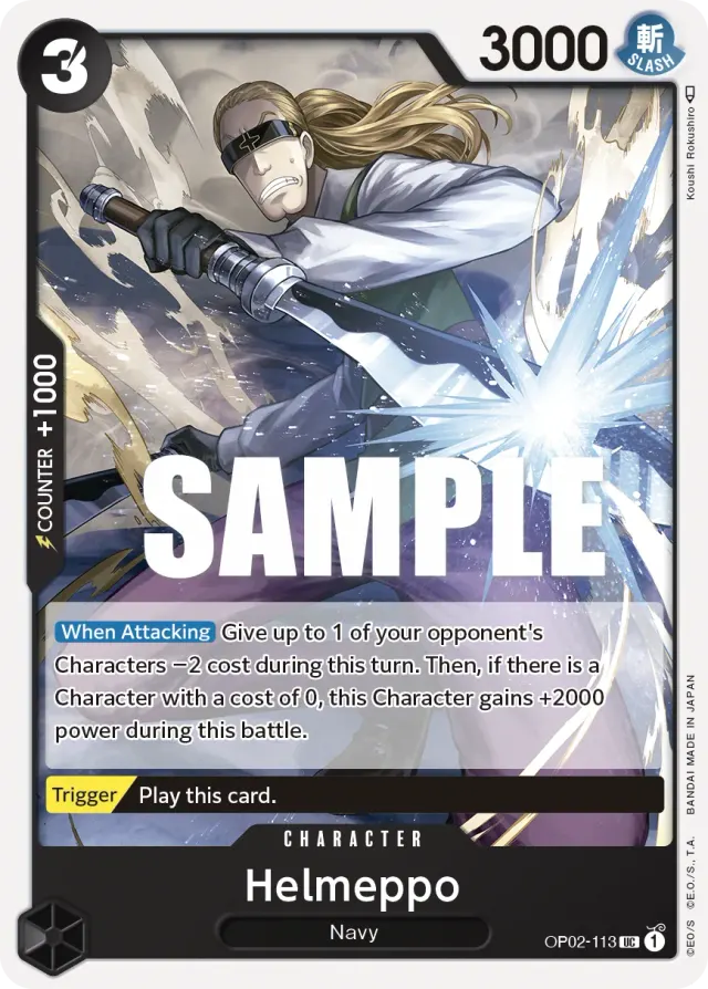 Helmeppo — carte One Piece TCG OP02-113 (Paramount War)