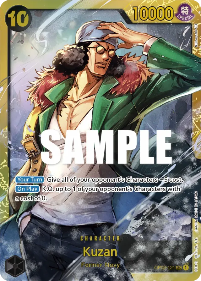 Kuzan — carte One Piece TCG OP02-121 (Paramount War)