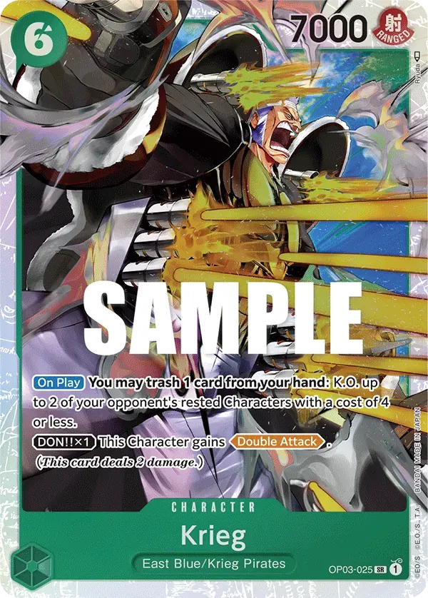 Krieg — carte One Piece TCG OP03-025 (Pillars of Strength)
