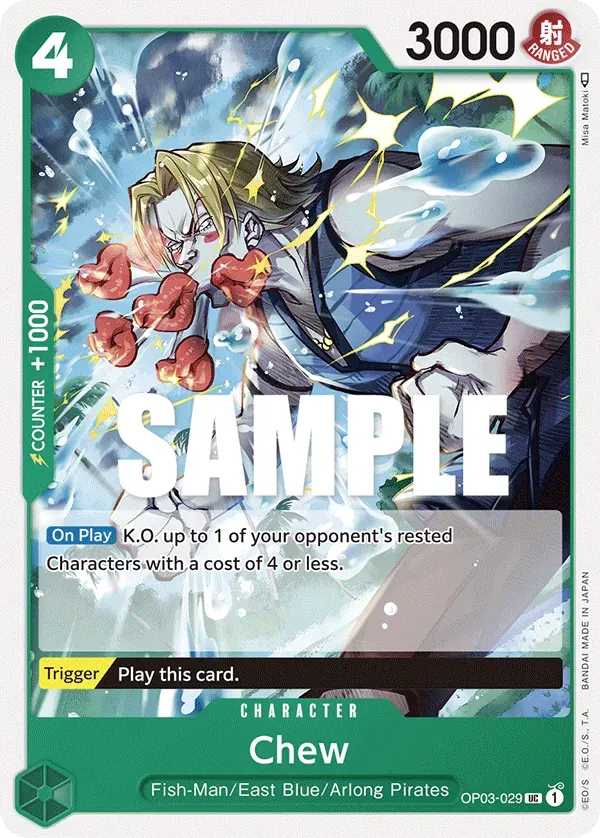 Chew — carte One Piece TCG OP03-029 (Pillars of Strength)