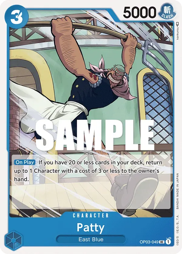 Patty — carte One Piece TCG OP03-049 (Pillars of Strength)