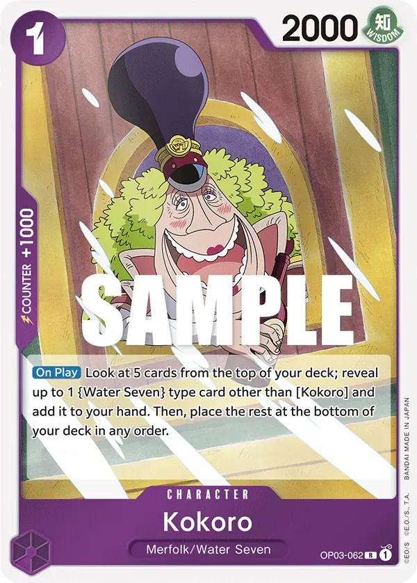 Kokoro — carte One Piece TCG OP03-062 (Pillars of Strength)