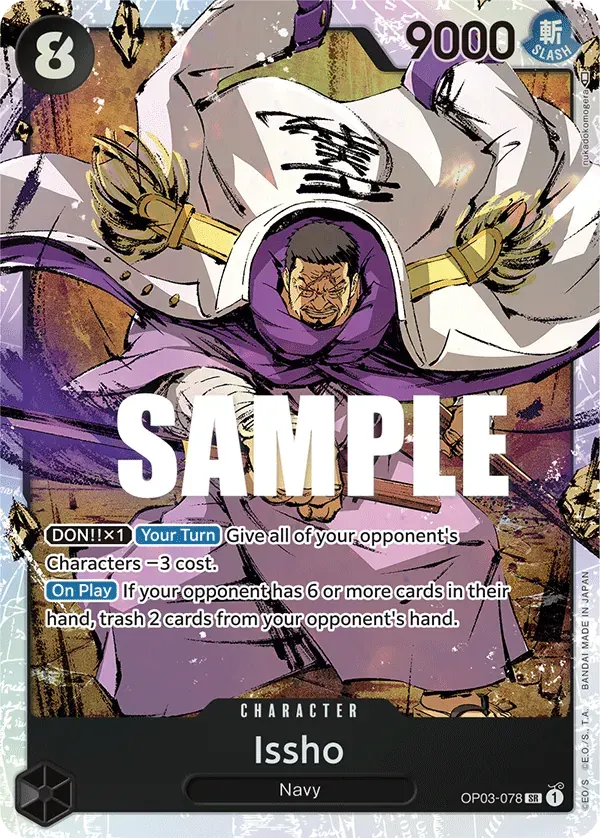 Issho — carte One Piece TCG OP03-078 (Pillars of Strength)