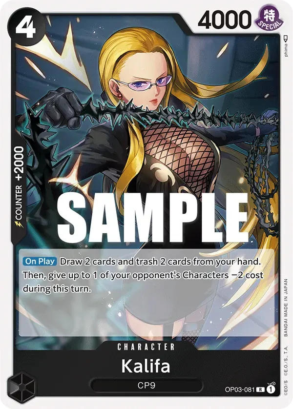 Kalifa — carte One Piece TCG OP03-081 (Pillars of Strength)