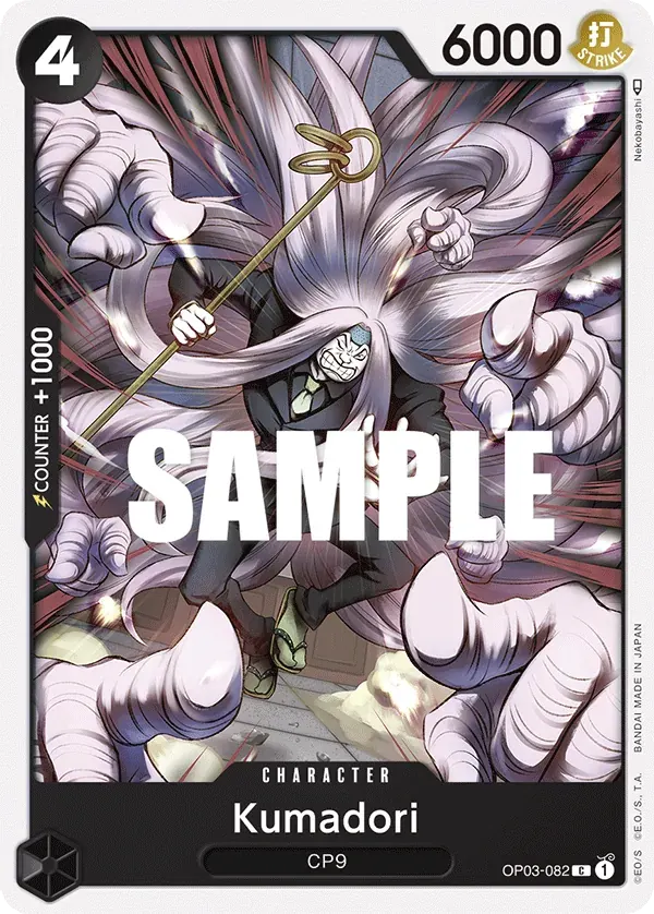 Kumadori — carte One Piece TCG OP03-082 (Pillars of Strength)