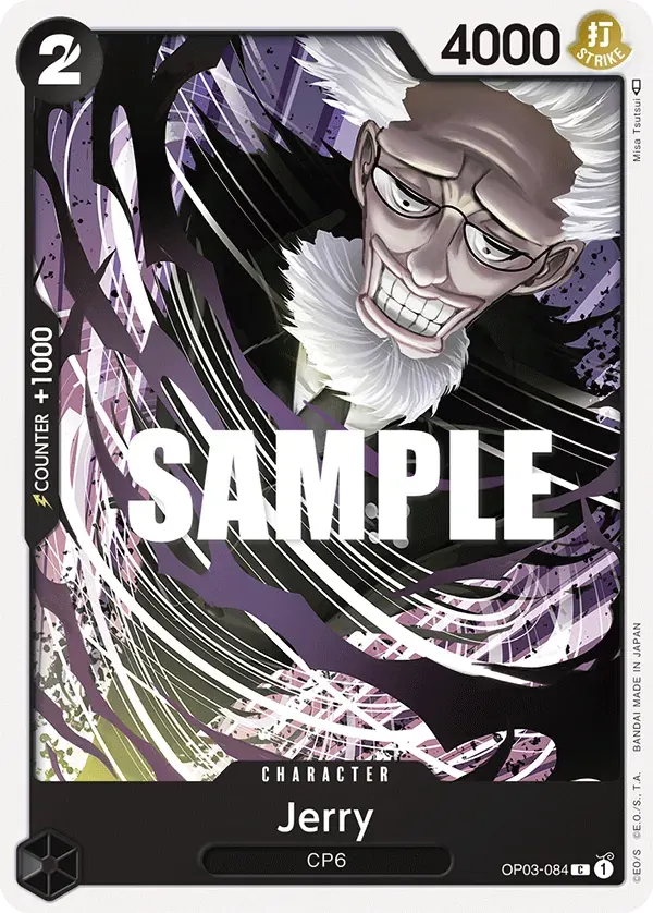 Jerry — carte One Piece TCG OP03-084 (Pillars of Strength)