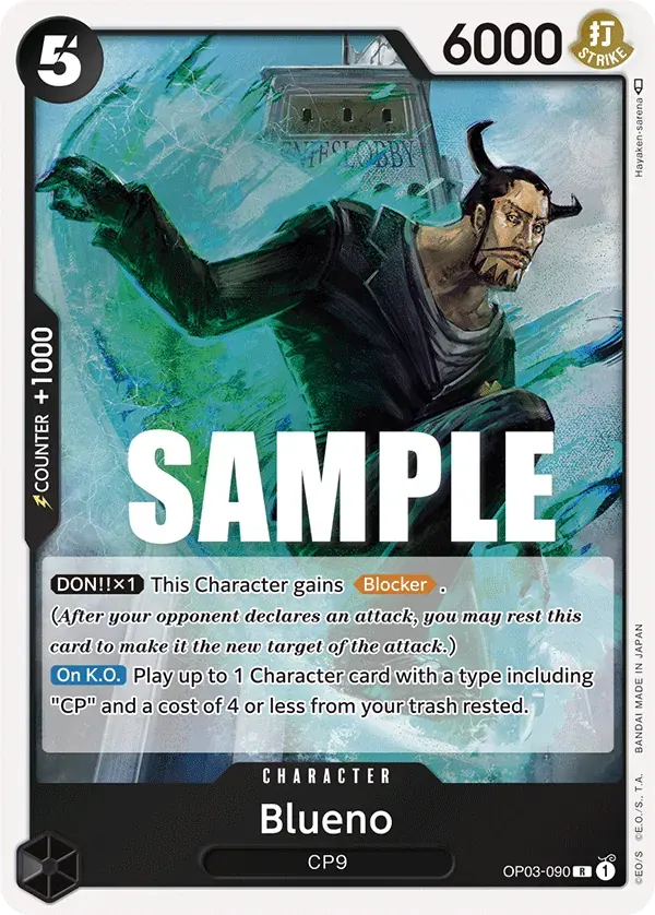 Blueno — carte One Piece TCG OP03-090 (Pillars of Strength)