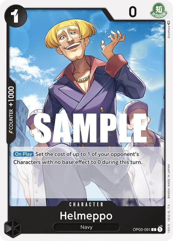 Helmeppo — carte One Piece TCG OP03-091 (Pillars of Strength)