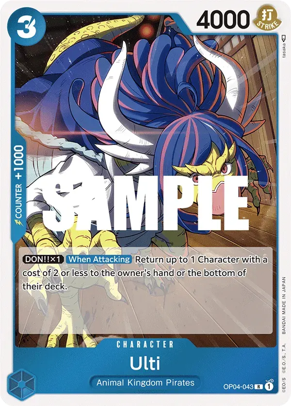 Ulti — carte One Piece TCG OP04-043 (Kingdoms of Intrigue)