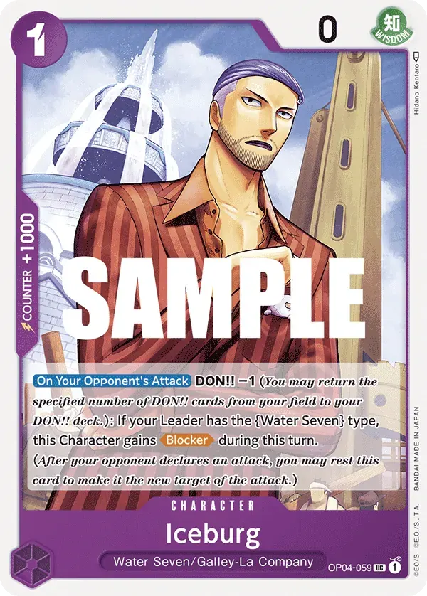 Iceburg — carte One Piece TCG OP04-059 (Kingdoms of Intrigue)