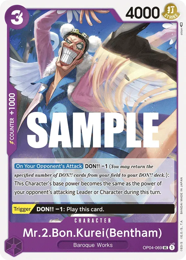 Mr.2.Bon.Kurei(Bentham) — carte One Piece TCG OP04-069 (Kingdoms of Intrigue)