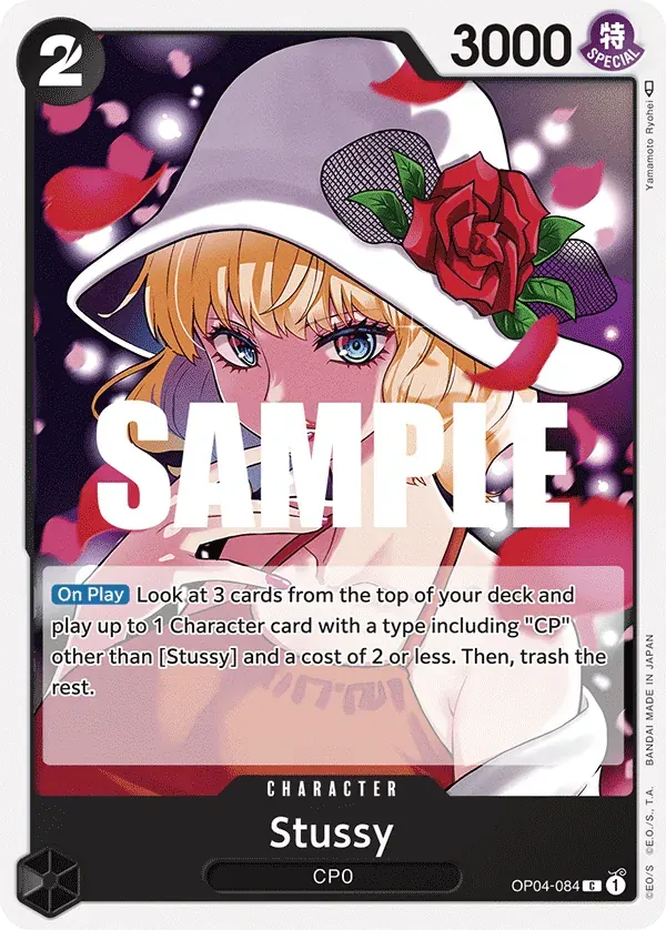 Stussy — carte One Piece TCG OP04-084 (Kingdoms of Intrigue)