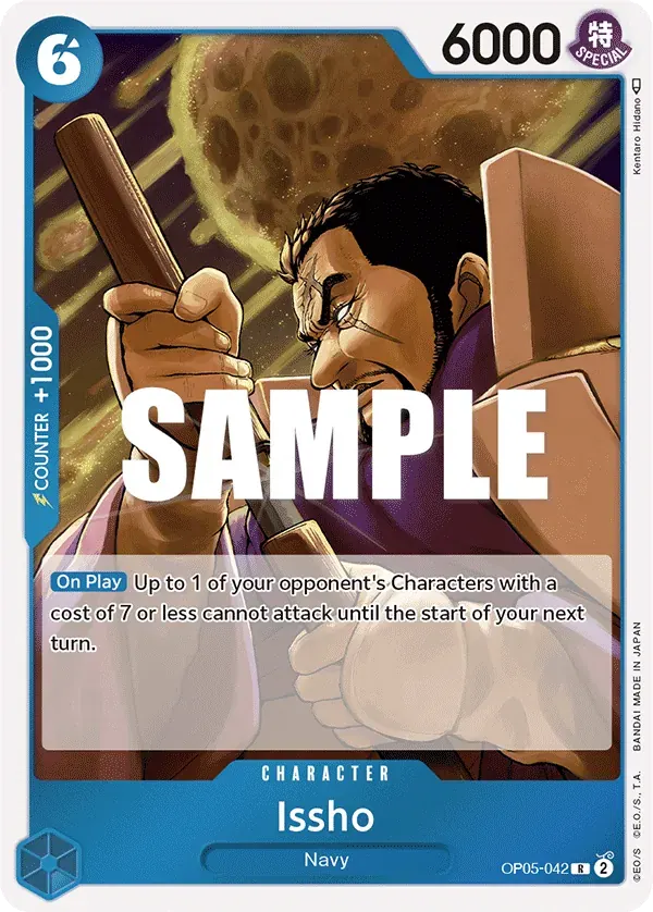 Issho — carte One Piece TCG OP05-042 (Awakening of the New Era)