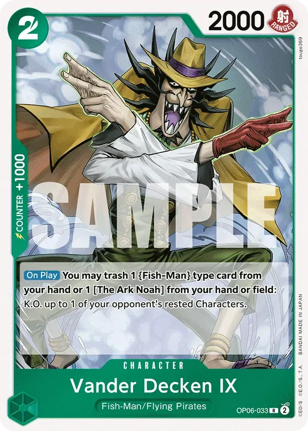 Vander Decken IX — carte One Piece TCG OP06-033 (Wings of the Captain)