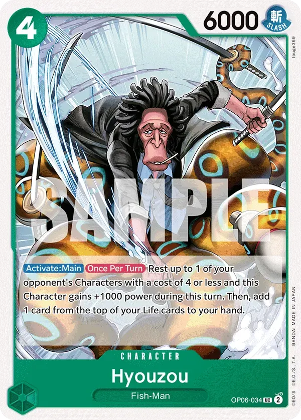 Hyouzou — carte One Piece TCG OP06-034 (Wings of the Captain)