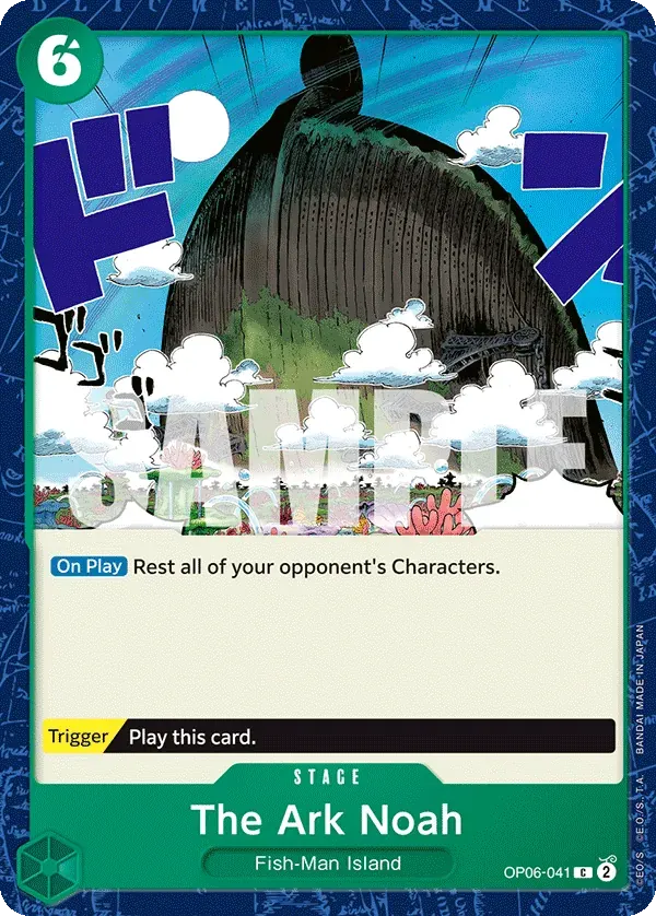 The Ark Noah — carte One Piece TCG OP06-041 (Wings of the Captain)