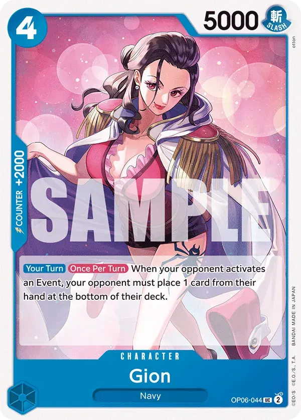 Gion — carte One Piece TCG OP06-044 (Wings of the Captain)