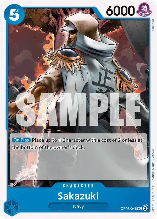 Sakazuki — carte One Piece TCG OP06-046 (Wings of the Captain)