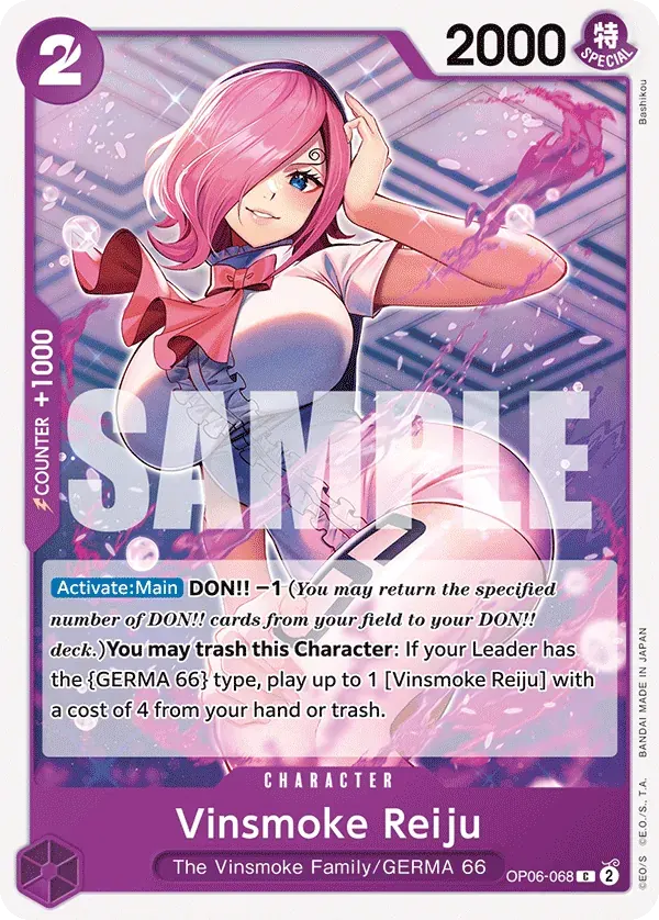 Vinsmoke Reiju — carte One Piece TCG OP06-068 (Wings of the Captain)